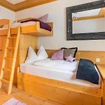 Birgit דירה באד קליניקירשהיים